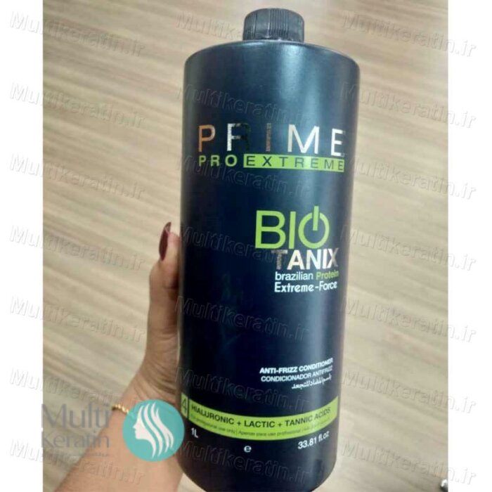 PRIME PRO EXTREME brazilian biotanix hair keratin